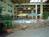 Holiday Inn Suffern::Priceline.com