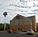 Fairfield Inn by Marriott Lake Charles::Expedia