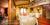 Gruene Mansion Inn::BedAndBreakfast.com
