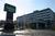 Holiday Inn Fort Lee::Yahoo! Travel