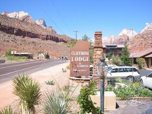 Web-1496877-cliffrose_lodge_and_gardens-springdale