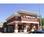 Holiday Inn Eau Claire Campus Area::Epinions.com