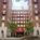 Sheraton Commander Hotel::Expedia