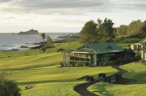 Hotel Hana Maui::Qingd