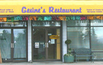 Gesine's