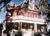 Super 8 Motel - Helena from Orbitz
