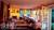 Windham Hill Inn::BedAndBreakfast.com
