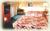 Hallmark Inn::ProfessionalTravelGuide.com