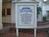 Dollywood::ThrillNetwork.com