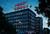 Sheraton Commander Hotel::Orbitz
