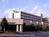 Holiday Inn Johnson City from Yahoo! Travel