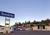 Travelodge Ruidoso::Orbitz