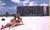 Island Inn Beach Resort::ProfessionalTravelGuide.com