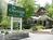 The Chandler Inn::BedAndBreakfast.com