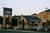 Holiday Inn Express Suites Fairfield from Orbitz