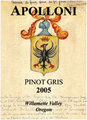 Apolloni Vineyards