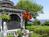 Rockmere Lodge Bed & Breakfast::BedAndBreakfast.com
