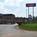 Texarkana Inn::ProfessionalTravelGuide.com