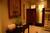 Four Seasons Hotel Houston::ZoomAndGo