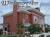 Windemere Inn by the Sea::BedAndBreakfast.com