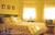 Cedars & Beeches::BedAndBreakfast.com