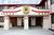 Super 8 Motel - West Haven from ProfessionalTravelGuide.com