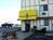 Super 8 Motel::Yahoo! Travel