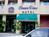 Best Western Ocean View Hotel::VirtualTourist