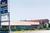 Best Western Will Rogers Inn::Expedia