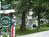 Waldo Emerson Inn Bed & Breakfast::BedAndBreakfast.com