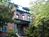 Kalorama Guest House Woodley P::Travelocity.com