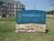 Staybridge Suites Cincinnati North/West Chester::Priceline.com