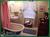 The Wicklow Inn::BedAndBreakfast.com