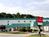 Ramada Inn Clemson::Travelocity.com