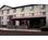 Super 8 Motel - Romeoville/Bolingbrook/I-55 N::Epinions.com