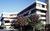 Holiday Inn Hotel Rockland, MA from Hotels.com