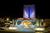 Seminole Hard Rock Hotel & Casino from Orbitz