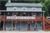 Trail Inn and Cafe::BedAndBreakfast.com