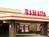 Ramada Janesville from Hotels.com