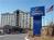 Holiday Inn Express Hauppauge::Orbitz