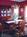 Village Victorian Bed & Breakfast::BedAndBreakfast.com