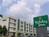 Holiday Inn Capital East::ProfessionalTravelGuide.com