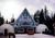 Santa's Village (NH)::ThrillNetwork.com