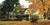 Roger Sherman Inn::Hotels.com