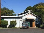 Outpost Natural Foods
