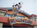 Downtown Disney::ThemeParkInsider
