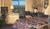 Prescott Resort and Conference Center::ProfessionalTravelGuide.com
