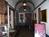 Hotel St. Michel::Travelocity.com