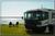Bar Harbor KOA Campground::ReserveAmerica.com