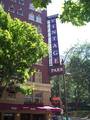 Hotel Vintage Park - A Kimpton Hotel
